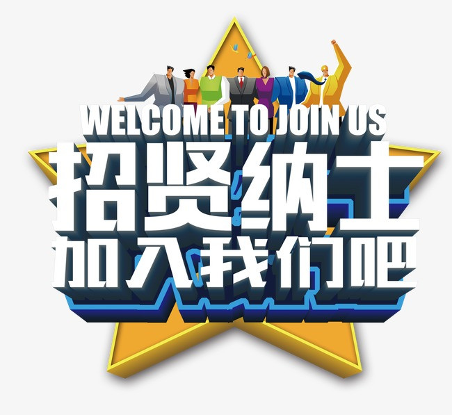 平凉火爆夜场招聘模特包厢服务员佳丽翻房多